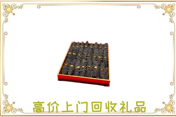 丽水周边回收海参